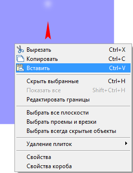 putting:копир_укладку_1.png